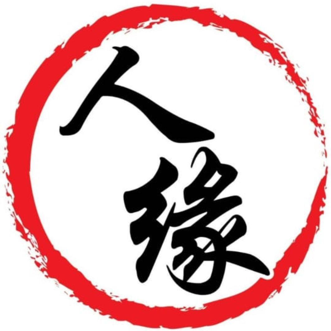 Ren Yan Vegetarian Supply logo - Wholesale and retail vegetarian products in Malaysia, Singapore, and Indonesia