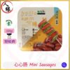 mini sausages