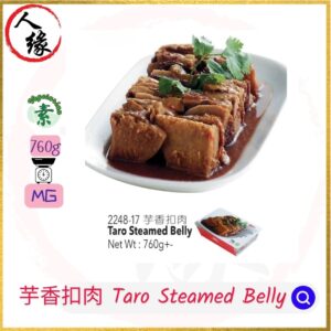 Taro Steamed Belly | 芋香扣肉 760g