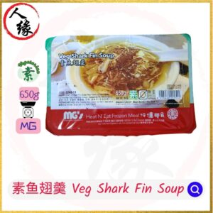 Vegetarian Shark Fin Soup