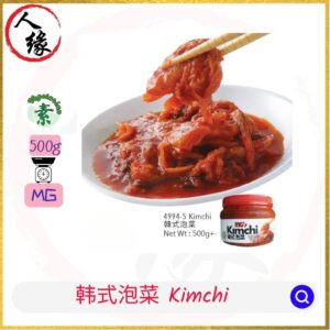MG Kimchi