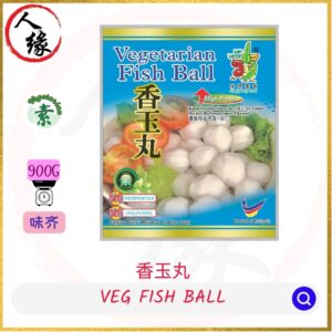 Veg. Fish Ball<br>香玉丸 900g